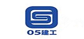 深圳市零五建筑工程有限公司