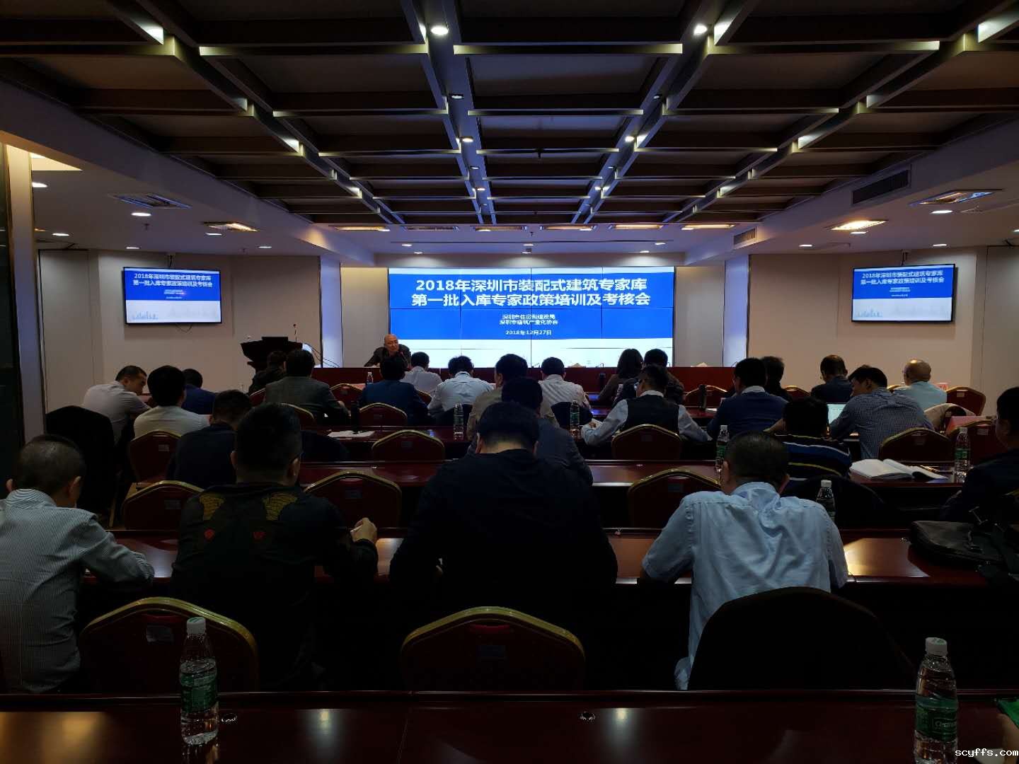 我市taptapvip入口点点taptap娱乐平台专家新政培训及年度考核