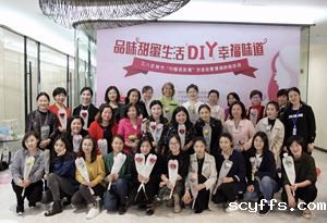 巧制美味，共话发展：女性专家、会员代表共度“女神节”