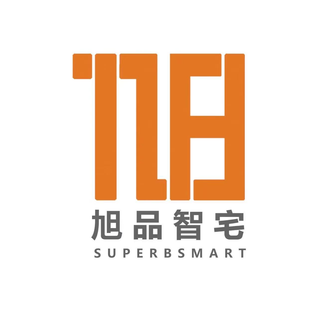 深圳旭品智宅装饰科技有限公司