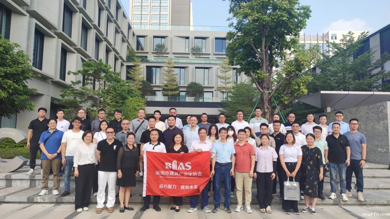 “12306行动”走进润阳智造看设计生产内装协同