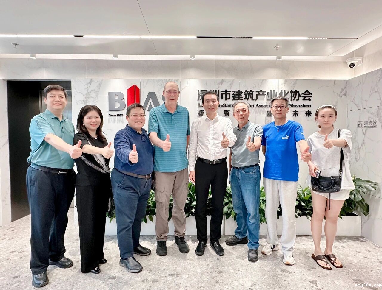 跨越太平洋的重逢：美国PCI资深委员Kim Seeber再访taptap手机安装包