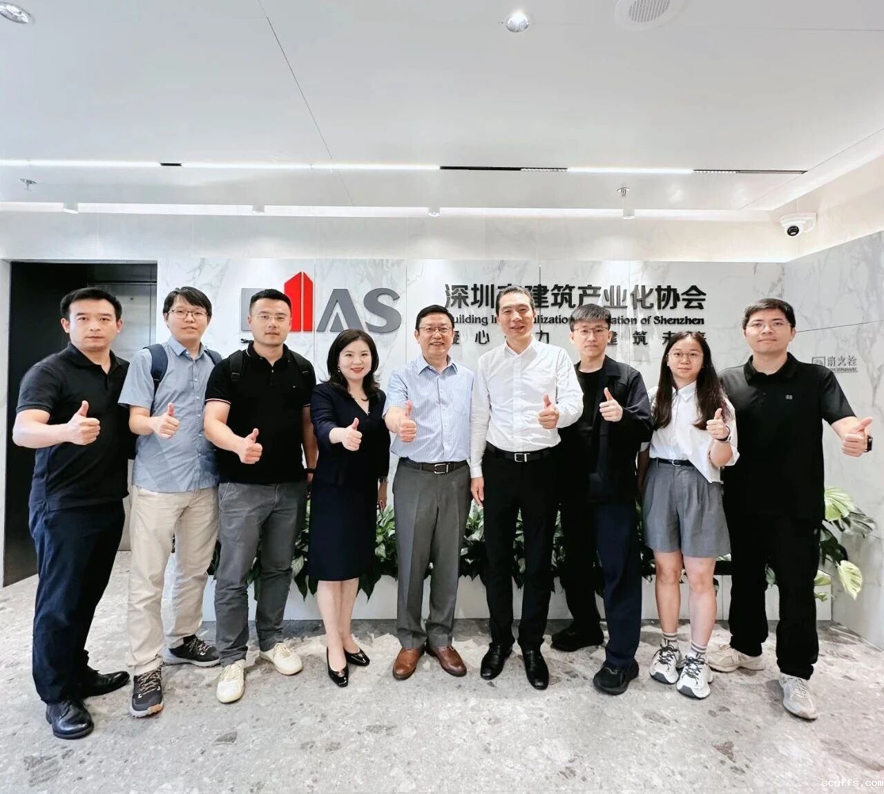 深港联动 创新赋能：香港大学潘巍教授一行莅临协会交流座谈